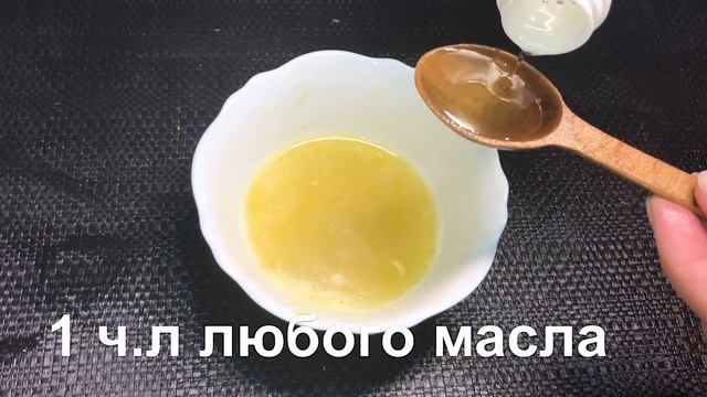 Прошли ТРЕЩИНЫ на пятках !Средство для ГЛАДКИХ И БЕЛЫХ ПЯТОК! смотреть онлайн