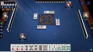 Демонстрация игры маджонг от Московского клуба Риичи маджонг