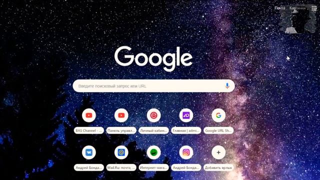 ✅ КАК УДАЛИТЬ ВИРУСЫ С GOOGLE CHROME? [BAS Channel] смотреть онлайн