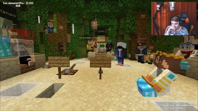 Самая Сложная Партия в "Кто я" | Нарезка Стрима Фуга ТВ смотреть онлайн