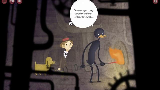 The Franz Kafka Videogame ●●● Игра разума смотреть онлайн
