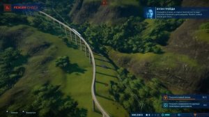 Jurassic World Evolution - Исла-Таканьо! Прохождение#6