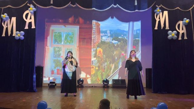 Концерт «Поклонимся мы той чьё имя Мать!» Г. Федотова и А. Гришина смотреть онлайн