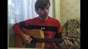 Без обмежень - Тону