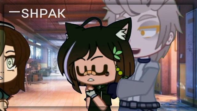 Его рука, к моей груди припала~ [Gacha Club meme] [гача клуб меме]