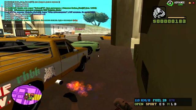 как нада принемаца к томасову смотреть онлайн