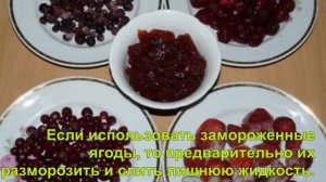 Пирожки рецепты с ягодами
