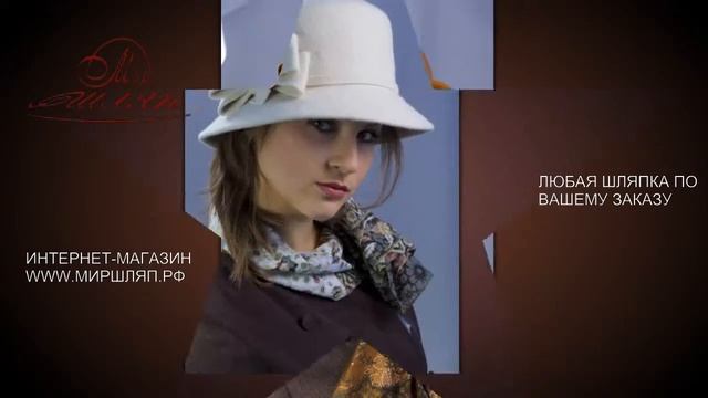 Мир шляп #7 шляпы летниеп #7 шляпы летние