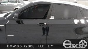 Каркасная тонировка EscO - BMW X6 (2008 - н.в.) E71