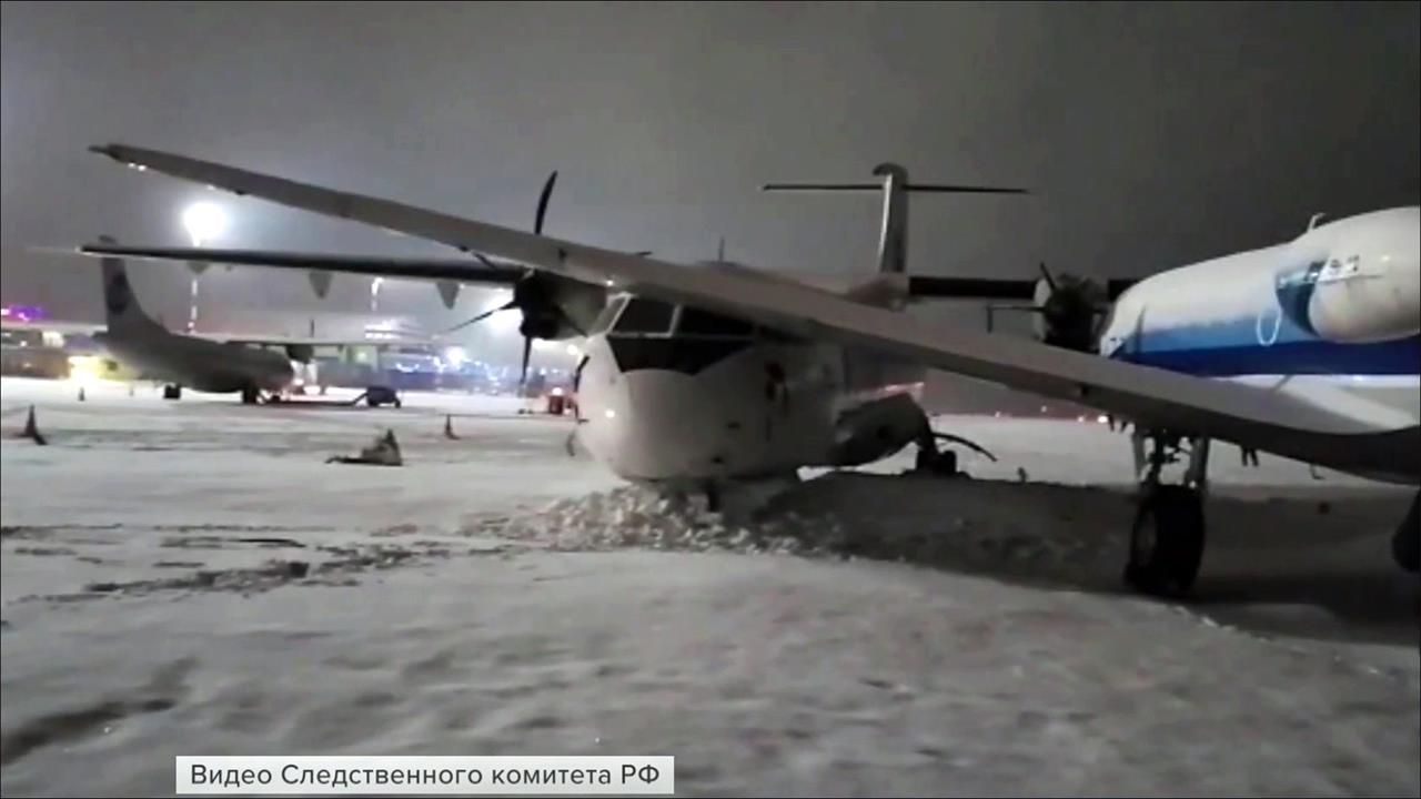 Срыв тормозной системы у самолета ATR-72 мог стать причиной инцидента в аэропорту Сургута
