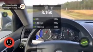 Чип-тюнинг Stage 1+ Touareg 3.0 TDI CASA 300 л.с, 600 Нм.