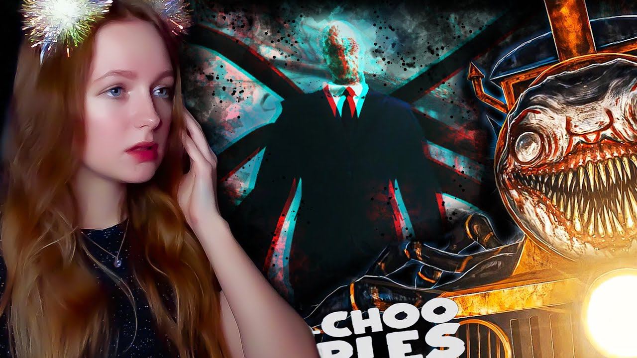 СЛЕНДЕРМЕН И ЧАРЛЬЗ ЗАОДНО ► Choo-Choo Charles #4