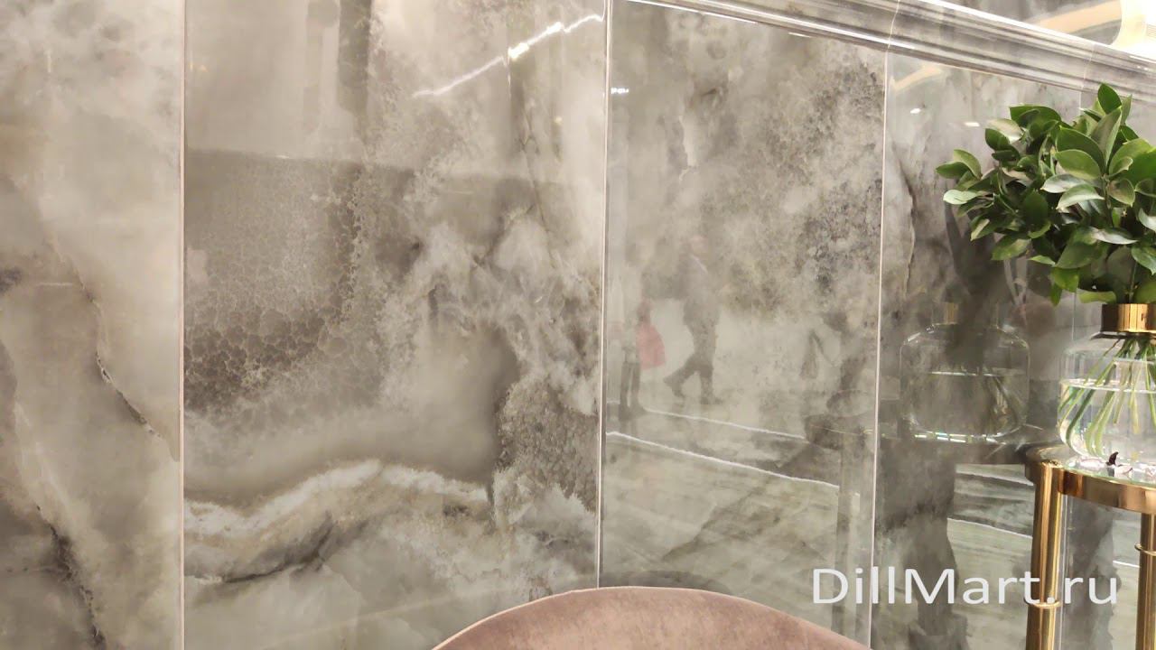 Коллекция Джардини - Керамическая плитка и керамогранит из серии "Milano" Kerama Marazzi смотреть онлайн