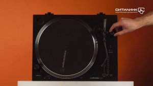 Обзор проигрывателя винила Audio-Technica AT-LP120XUSB | Ситилинк