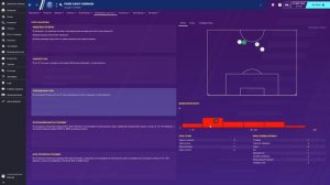 ГАЙД | Разбор (анализ) соперника перед матчем | Кратко | FOOTBALL MANAGER 2020