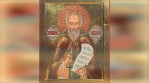 Житие преподобного Саввы Сторожевского, жития святых | жизнь святых