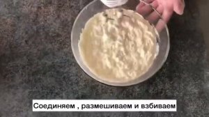 Мороженое из смеси "Вита Айс-Премиум"