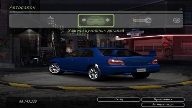 ТОП 5 ЛАЙФХАКОВ ДЛЯ ТЮНИНГА В NEED FOR SPEED UNEDRGROUND 2 2018 смотреть онлайн