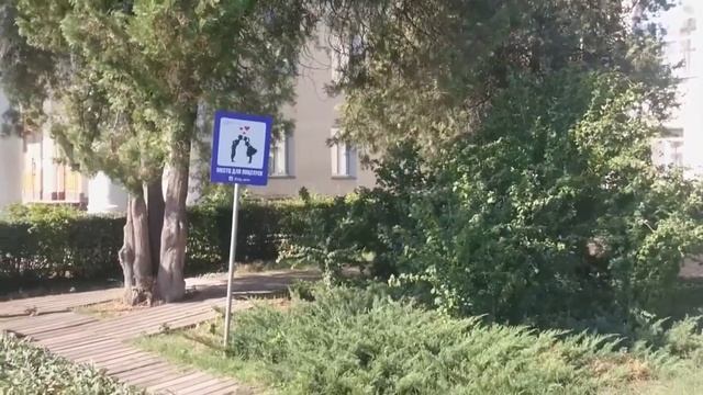 Крым. Симферополь. Как выглядит старый Симферопольский аэропорт
