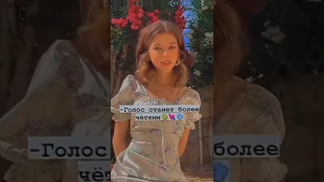 Что будет если молчат неделю ? смотреть онлайн