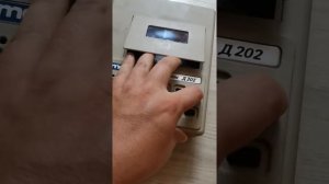 Диктофон топаз д 202