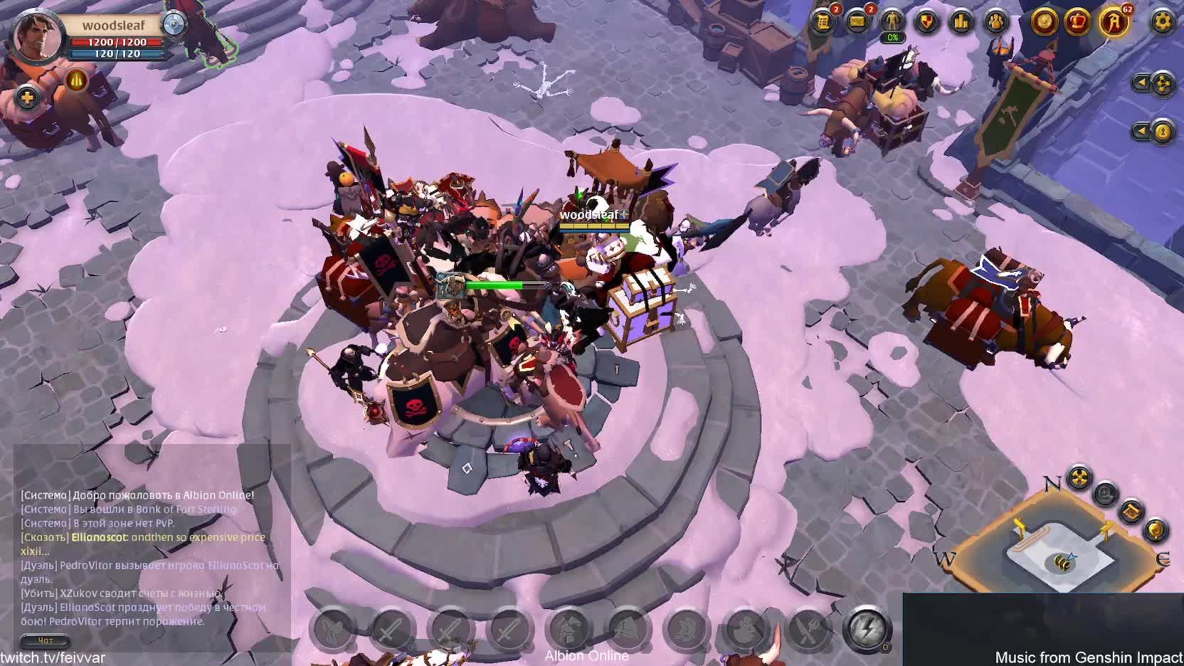 Albion online