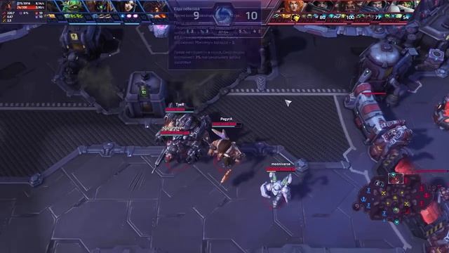 BANDA HotS Tornament 5x5 Комментирует ШУСС. ИГРА ПЯТАЯ смотреть онлайн