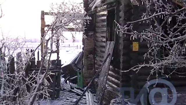 Деревня Погорелово