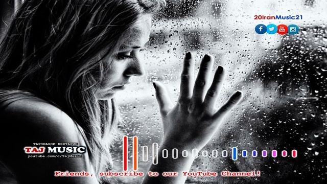 Дури ишку ошики хат бикашим... БЕХТАРИН СУРУДХОИ ЭРОНИ 2021 смотреть онлайн