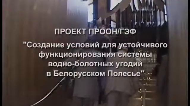 Жемчужина земли Белорусской часть 1 смотреть онлайн