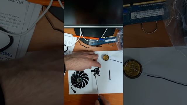 Ремонт кулеров  Gigabyte