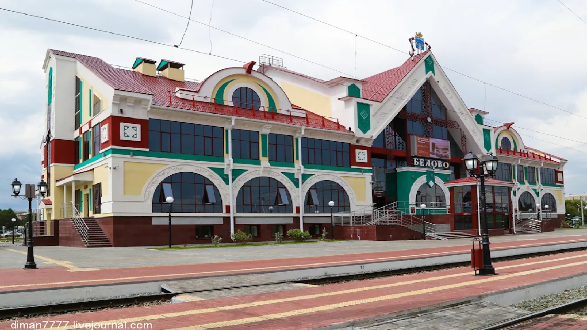 Дорога в Краснодар , и обратно. ( релакс ) смотреть онлайн