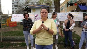 Дошли до уполномоченного по правам ребёнка в Балакове родители протестуют против закрытия детсада