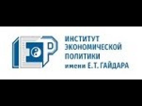 25 летие института  часть 1