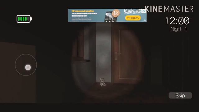 Хоррор INSOM смотреть чтоб не сьели😂 смотреть онлайн