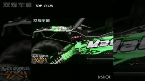 Радиоуправляемый полноприводный внедорожник (ссылка в описании)