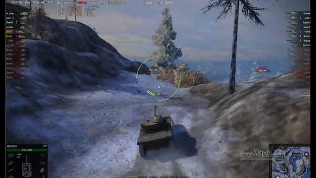 Т71-Зверобой смотреть онлайн