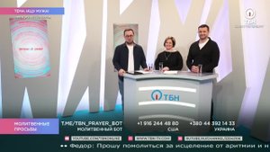 «Ищу мужа!» Прямой эфир из Петербурга
