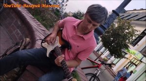 Гитарист красиво играет на улице!!!