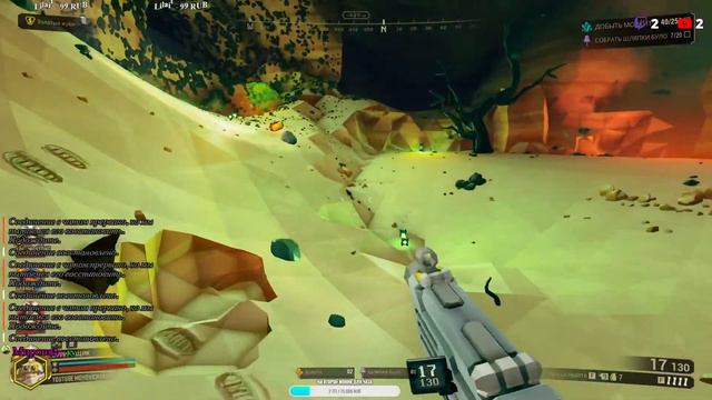 Deep Rock Galactic ХОТЕЛИ ПОЛУЧИТЕ!!!!ВЫПОЛНЯЕМ ИВЕНТЫ !!! ИГРА С ПОДПИСЧИКАМИ!!!