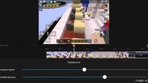 Показываю как добавить музыку в видео (приложение Галерея)