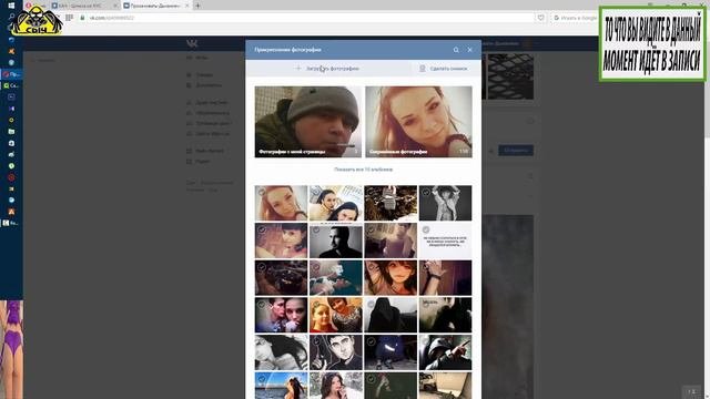 ИСТЕННОЕ ПЕРВОЕ СРЕДНИЕ И КОНЕЧНОЕ ФИНИШНОЕ ВИДЕО ЧАСТЬ 3
