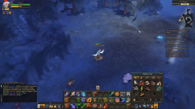 Royal Quest - ГДЕ КАЧАТЬ ПЕРСА 30+ смотреть онлайн