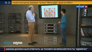 Вопрос науки Материалы будущего с Алексеем Семихатовым