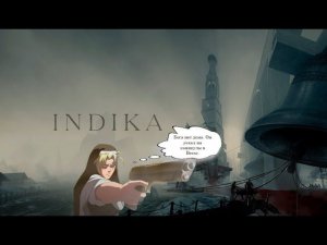 INDIKA - Бога нет дома.