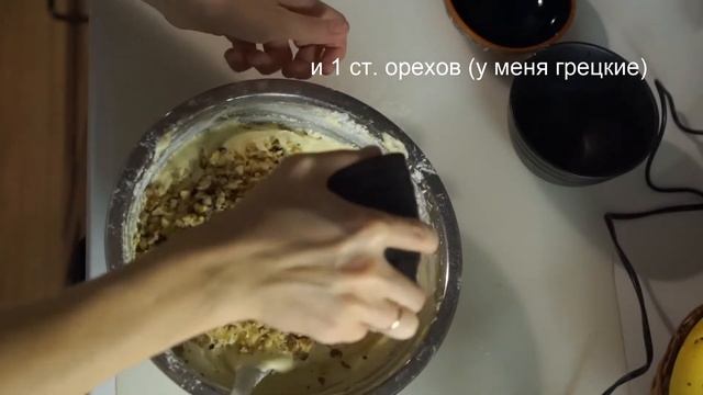 Пирог "Мазурка". Быстро и просто