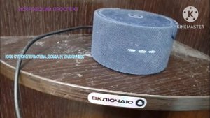 Как строительства дома и табличек (1 серия) Искровский проспект