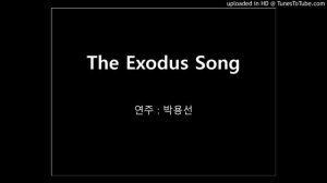 팬플룻 연주, Pan flute Play - The Exodus Song