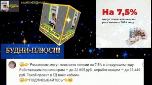 Осенний призыв начнется с 1 октября, набрать планируют 130 тыс. срочников.