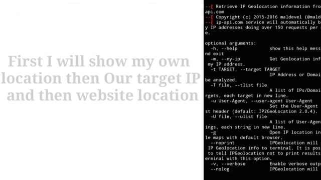 How to track someone or any website location with IP address смотреть онлайн